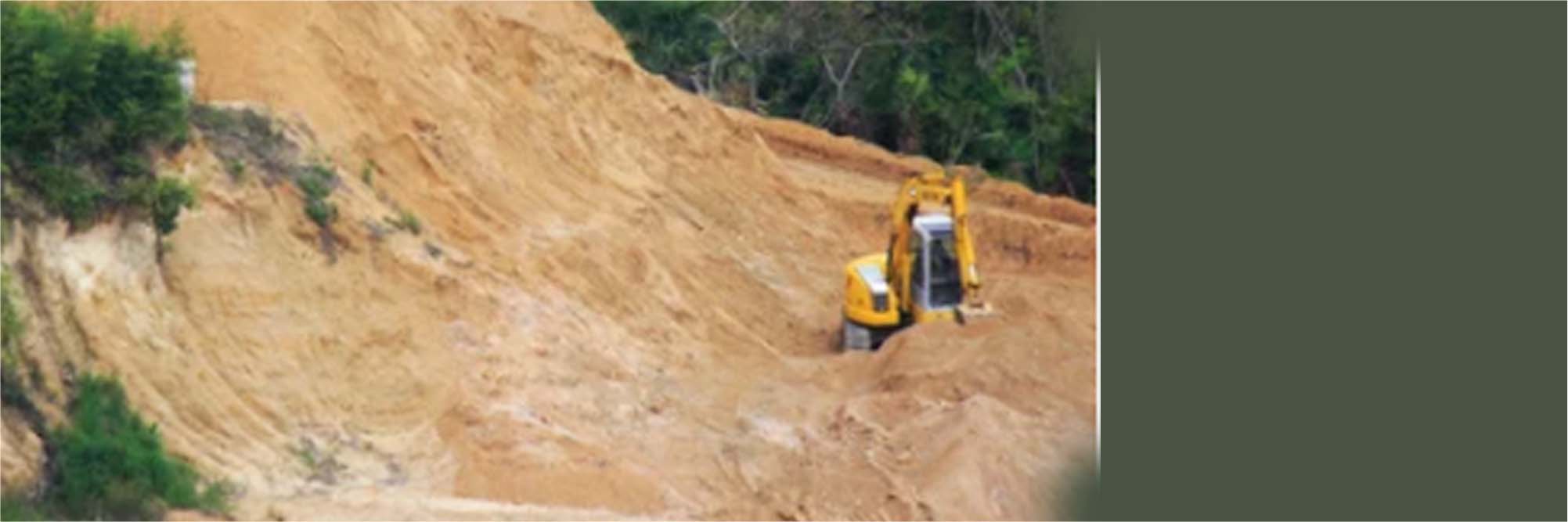 造成土木工事事業